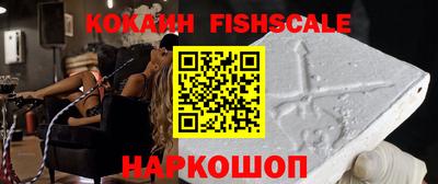 метадон Ликино-Дулёво
