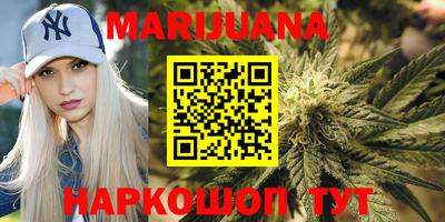 метадон Ликино-Дулёво