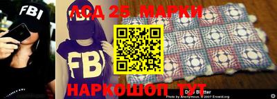 метадон Ликино-Дулёво