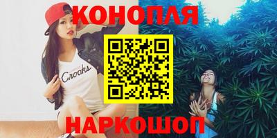 МДМА Ливны