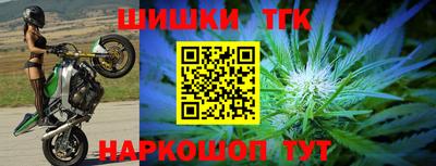 МДМА Ливны