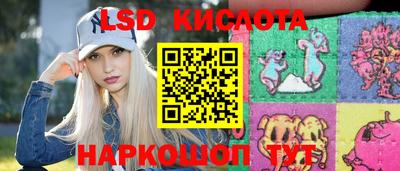 метадон Ликино-Дулёво
