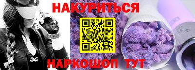 метадон Ликино-Дулёво