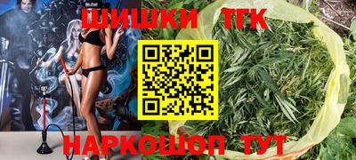метадон Ликино-Дулёво