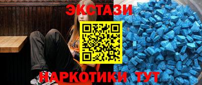 метадон Ликино-Дулёво