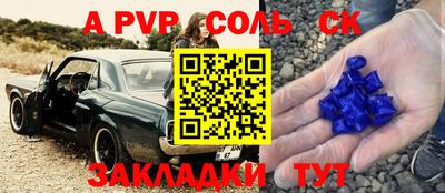 метадон Ликино-Дулёво