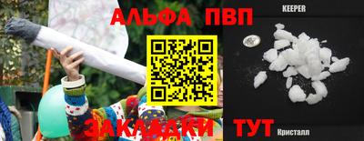 метадон Ликино-Дулёво