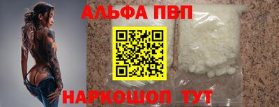 метадон Ликино-Дулёво