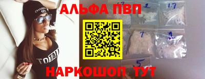 метадон Ликино-Дулёво