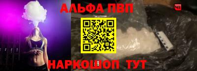 метамфетамин Лесосибирск