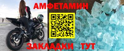 метадон Ликино-Дулёво