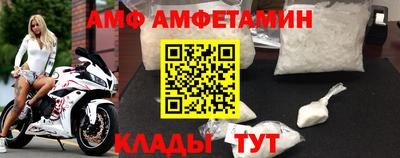 метадон Ликино-Дулёво