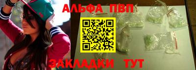 МДМА Ливны