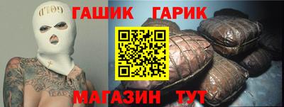 метадон Ликино-Дулёво