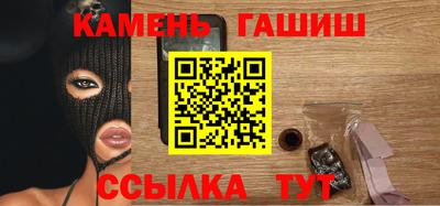 МДМА Ливны