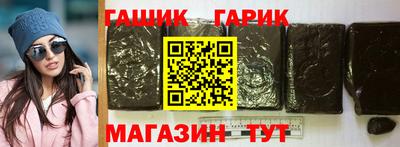 метадон Ликино-Дулёво