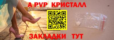 метадон Ликино-Дулёво