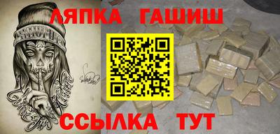 метадон Ликино-Дулёво