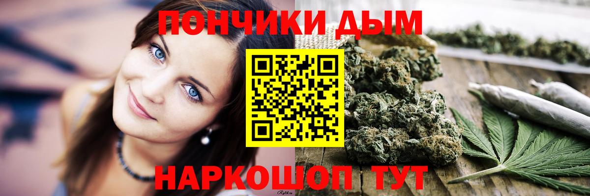 Карачаевск  Марихуана семена  Вход с VPN  Марихуана Bruce Banner  МАРИХУАНА семена 